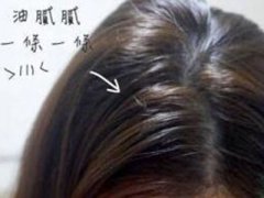 几天洗次头最健康?竟一直做错了